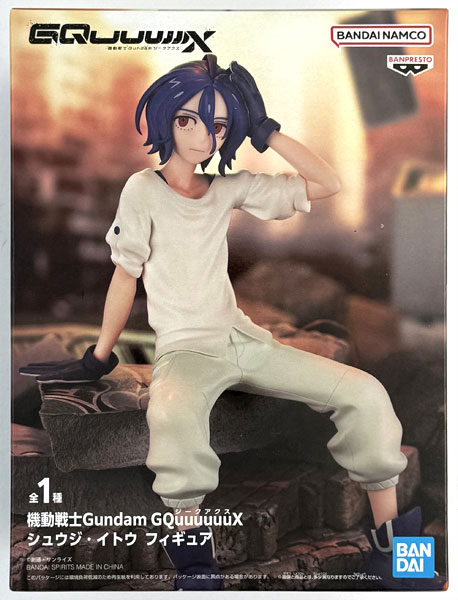 機動戦士Gundam GQuuuuuuX シュウジ・イトウ フィギュア (プライズ)