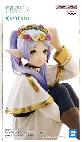 葬送のフリーレン ESPRESTO-Flower Crown-フリーレン (プライズ