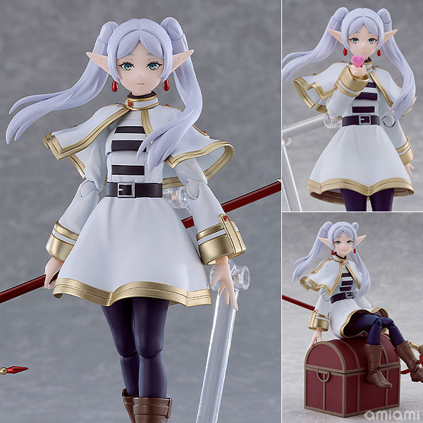 限定販売】figma 葬送のフリーレン フリーレン DX Edition