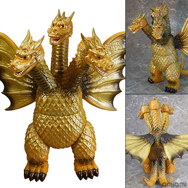 グレートザウルス キングギドラ ソフビフィギュア[プレックス]【送料