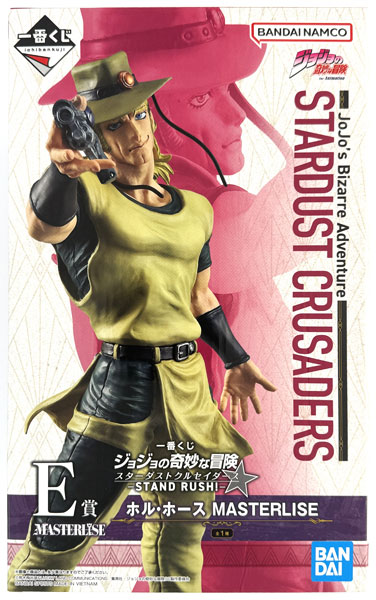 一番くじ ジョジョの奇妙な冒険 スターダストクルセイダース -STAND