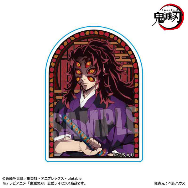 アニメ「鬼滅の刃」 スタンディアクリルバッジ 黒死牟[ベルハウス