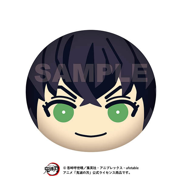 アニメ「鬼滅の刃」 ビッグおまんじゅうクッション 4.嘴平伊之助