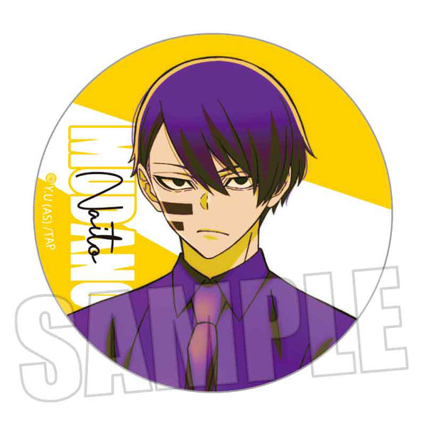 桃源暗鬼 POP-TONE缶バッジ 無陀野無人B[ベルハウス]《在庫切れ》