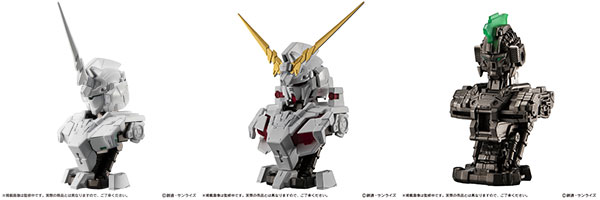 機動戦士ガンダム MSメカニカルバストDX ユニコーンガンダム 6個入り