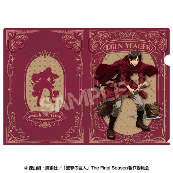 TVアニメ「進撃の巨人」 クリアファイル(“魔法使い”style) 1.エレン