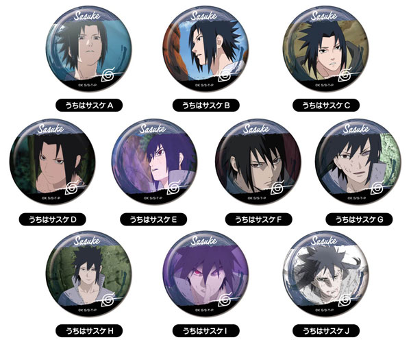 NARUTO-ナルト- 疾風伝 メモリーCANバッジ うちはサスケBOX 10個入り