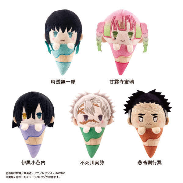 鬼滅の刃 アイスたぴぬい Vol.3 5個入りBOX[タピオカ]《在庫切れ》