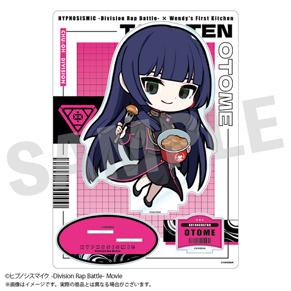 ヒプノシスマイク -Division Rap Battle- BIGアクリルスタンド 東方天