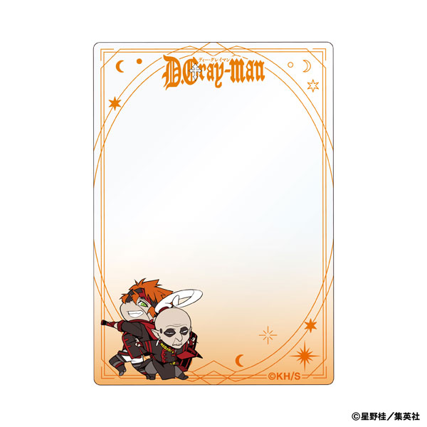 D.Gray-man 硬質カードケース ラビ＆ブックマン[ムービック]《発売済