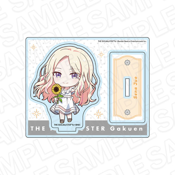 学園アイドルマスター アクリルスタンド 十王星南 sunflower