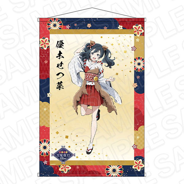 ラブライブ！虹ヶ咲学園スクールアイドル同好会 B2ラメタペストリー 優