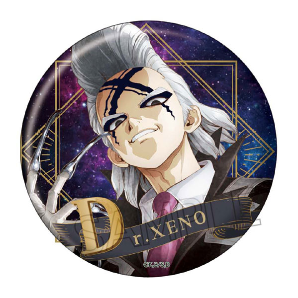 Dr.STONE ヴィンテージシリーズ 缶バッジ Vol.2 Dr.ゼノ[ツインクル