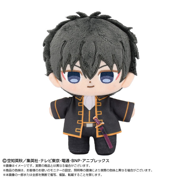 ぷりぬいたっちどりーむ 銀魂 土方十四郎[バンダイナムコヌイ]《在庫切れ》