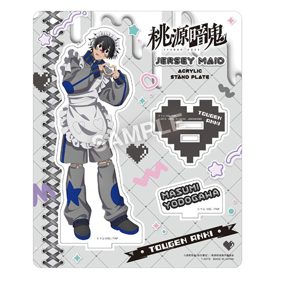 桃源暗鬼 ジャージメイドアクリルスタンドプレート 淀川真澄[タカラ