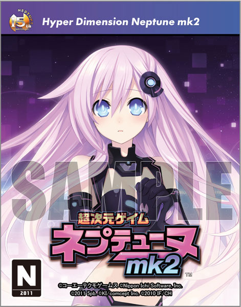 超次元ゲイム ネプテューヌ 15周年記念 パッケージ風アクリルブロック