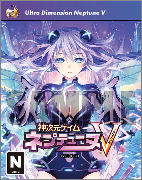 超次元ゲイム ネプテューヌ 15周年記念 パッケージ風アクリルブロック