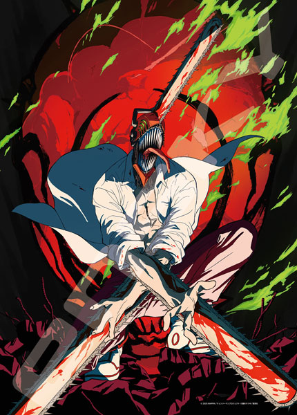 チェンソーサマー！最高！！in SHIBUYA チェンソーマン レゼ編