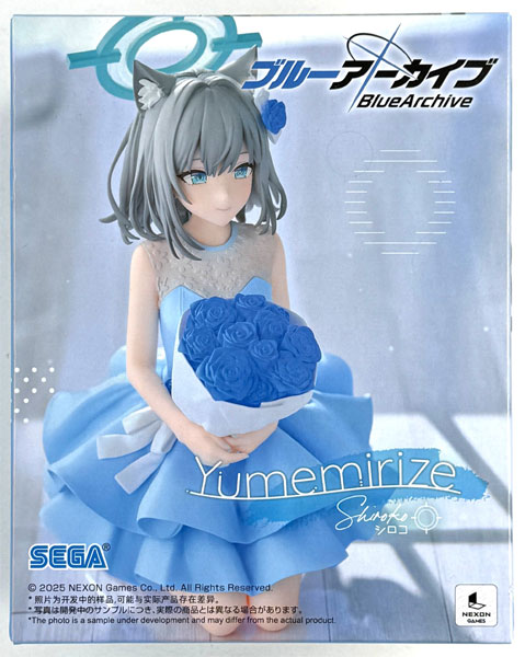 中古】(本体A/箱B)ブルーアーカイブ Yumemirize “シロコ” (プライズ
