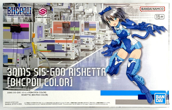 30MS SIS-G00 リシェッタ[BHCPDII COLOR] プラモデル (プレミアム