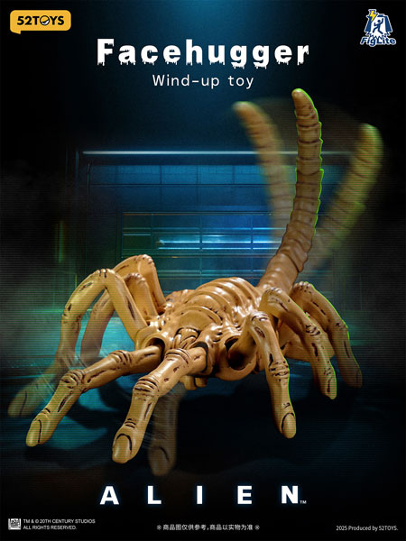 FIGLITE エイリアン フェイスハガー[52TOYS]《04月仮予約》