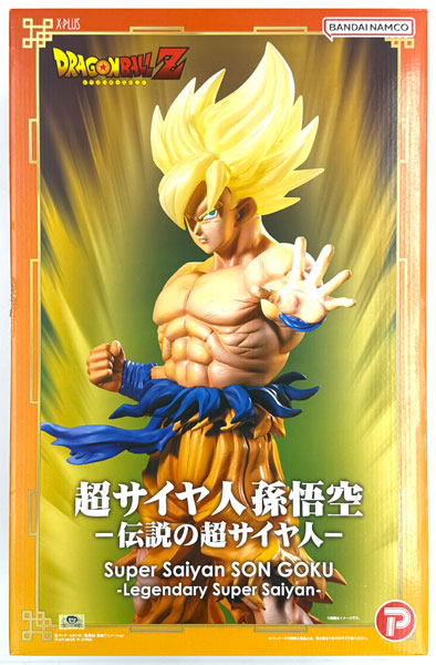 中古】(本体A-/箱B)ドラゴンボールZ ギガンティックシリーズ 超サイヤ