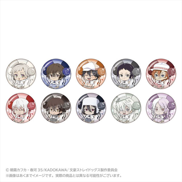 文豪ストレイドッグス トレーディングばるんこ缶バッジ 10個入りBOX