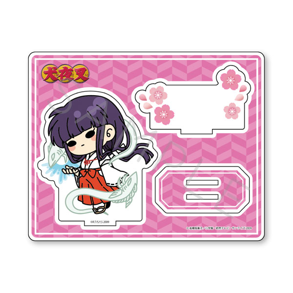 犬夜叉』 アクリルスタンド M-F(桔梗)[シンクイノベーション]《04月