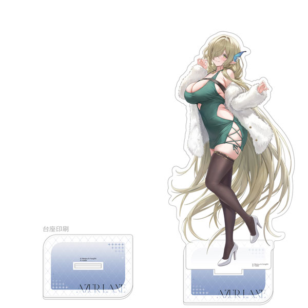 アズールレーン 描き下ろし特大アクリルスタンド(デ・ゼーヴェン・プロ