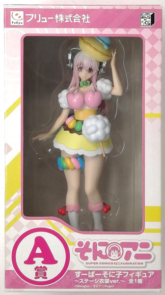 みんなのくじ そにアニ -SUPER SONICO THE ANIMATION- A賞 すーぱーそ