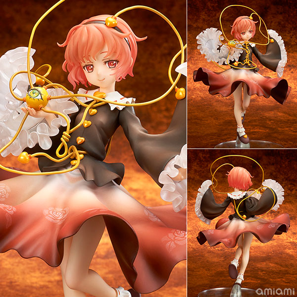 東方Project “怨霊も恐れ怯む少女” 古明地さとり 限定エクストラカラー