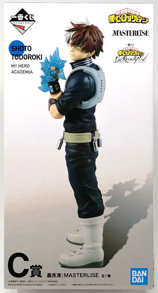 一番くじ 僕のヒーローアカデミア I'm Ready！ C賞 轟焦凍；MASTERLISE