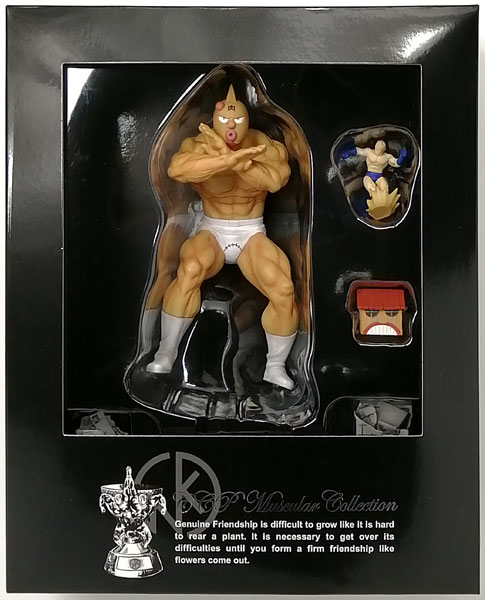 CCP マッスルヒストリア キン肉マン 怪獣退治編 巨大化スグル