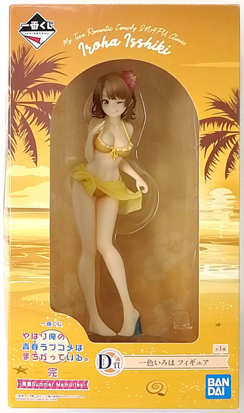 中古】(本体B+/箱B)一番くじ やはり俺の青春ラブコメはまちがっている