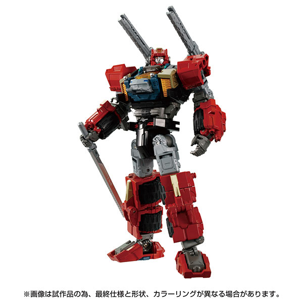 ダイアクロン DA-69 トライヴァーストライダッシャー 〈サンバースト〉