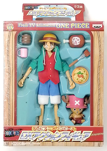 テレビアニメ 「ワンピース」 DXアクションフィギュア モンキー・D