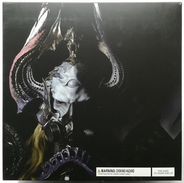 FAINAL FANTASY XIV マイスタークオリティフィギュア ゼノス・イェー