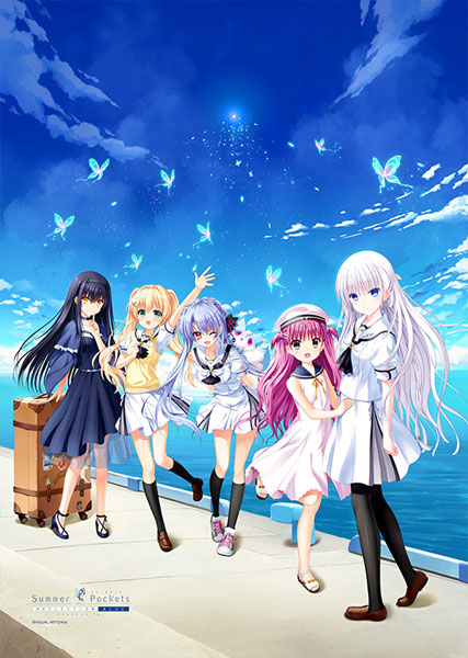 Summer Pockets REFLECTION BLUE B2タペストリー(しろは＆蒼＆鴎＆紬