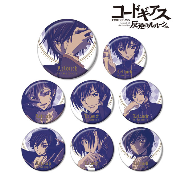 コードギアス 反逆のルルーシュ トレーディング ルルーシュ 缶バッジ 8