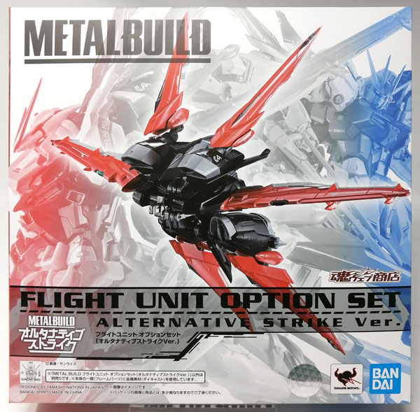 中古】(本体A/箱B)METAL BUILD 機動戦士ガンダムSEED ASTRAY フライト