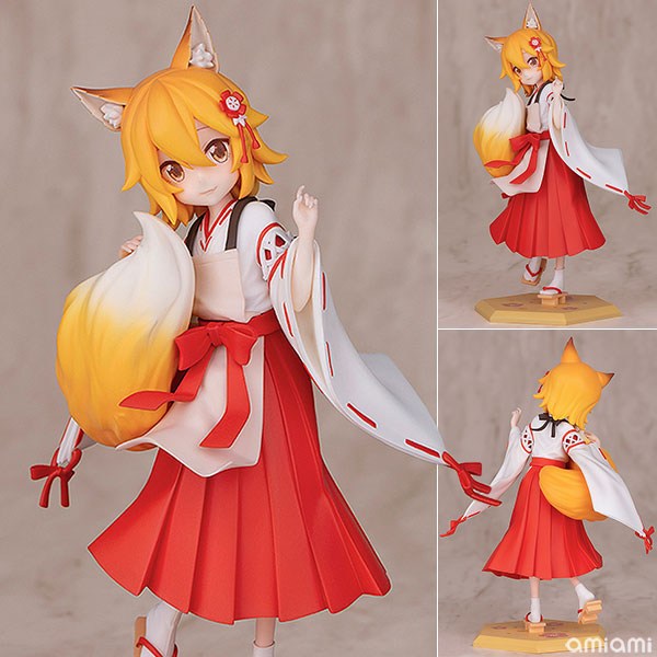 世話やきキツネの仙狐さん 仙狐 1/7 完成品フィギュア