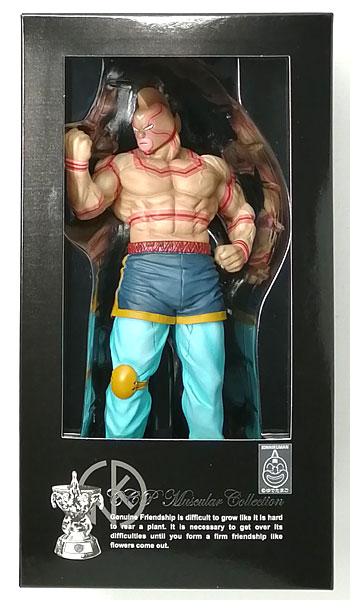 CCPマスキュラー コレクション NO.17 キン肉マンスーパー