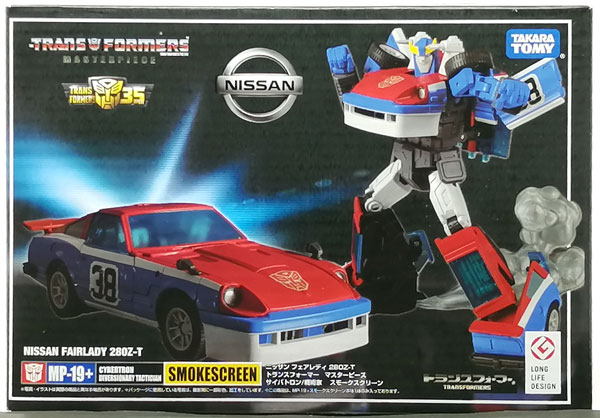 トランスフォーマー マスターピース MP-19+ サイバトロン/戦術家