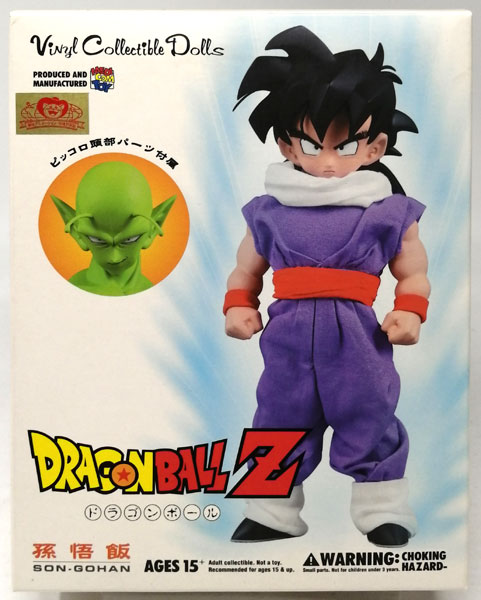ヴァイナルコレクティブルドール Special No.131 ドラゴンボールZ 孫悟