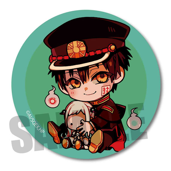 地縛少年花子くん ぎゅぎゅっと缶バッジ 好物ver. 花子くん(ぬいぐるみ