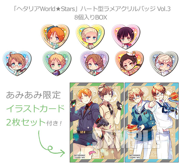 ヘタリア ハート型 ラメアクリルバッジ ヘタリア ハート型 ラメ
