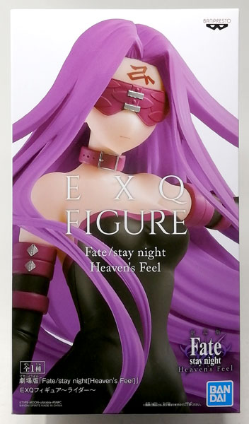 劇場版「Fate/stay night[Heaven's Feel]」 EXQフィギュア～ライダー