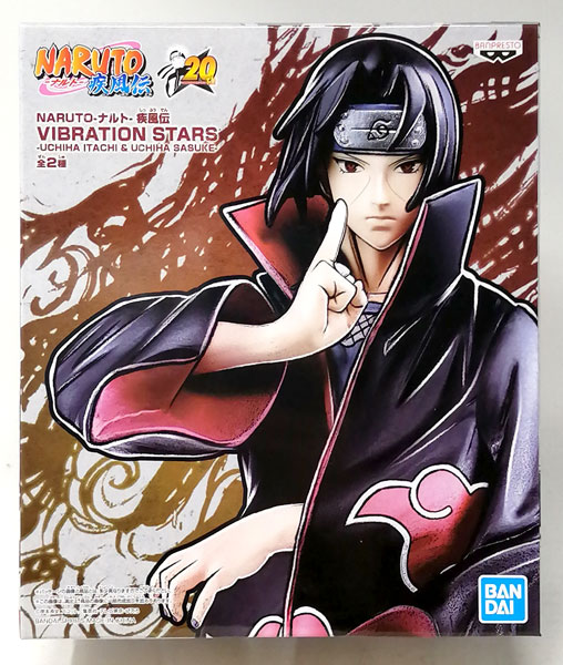 NARUTO-ナルト- 疾風伝 VIBRATION STARS-UCHIHA ITACHI ＆ UCHIHA