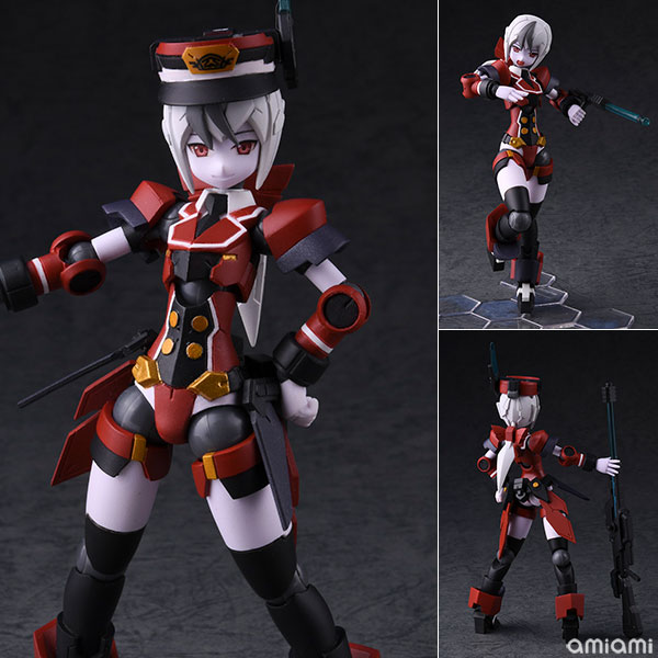 ポリニアン アルヴィン【未開封品】 【公式通販】