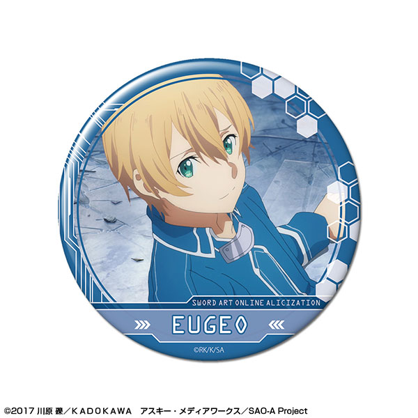 ソードアート・オンライン アリシゼーション 缶バッジ Ver.2 デザイン